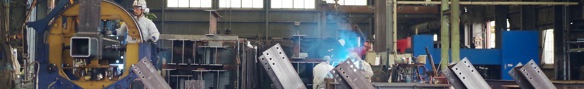 新興鉄骨工業株式会社